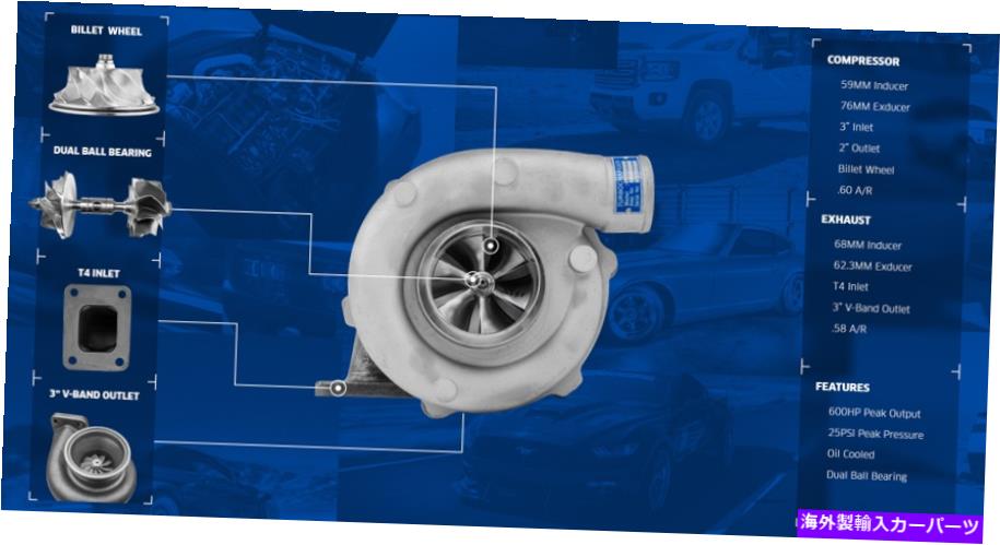 Turbo Charger CXデュアルセラミックボールベアリングT4 GT35 0.58 A/Rビレットホイールターボ充電器60mm CX Dual Ceramic Ball Bearing T4 GT35 0.58 A/R Billet Wheel Turbo Charger 60mm【並行輸入品】