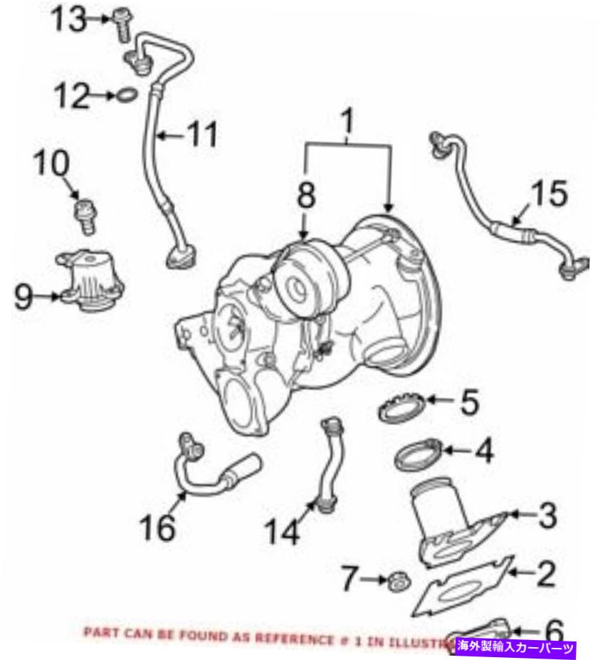 Turbo Charger Audi 06M145689M用の本物のOEMターボチャージャー Genuine OEM Turbocharger for Audi 06M145689M【並行輸入品】|Us Custom Parts Shop USDM