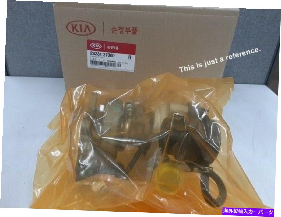 Turbo Charger 2823127000 OEM本物のターボ充電器Ass'y for Kia Carens II 2.0L（2002?2006） 2823127000 OEM GENUINE Turbo Charger Ass'y For Kia Carens II 2.0L (2002~2006)【並行輸入品】｜Us Custom Parts Shop USDM