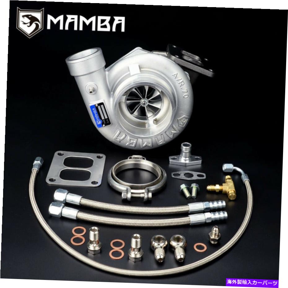 Turbo Charger Mamba 7+7 4 "A/R.70 Tisted Ball Bearing TurboCharger GTX3584R .86 T4分割 MAMBA 7+7 4" A/R.70 AS Twisted Ball Bearing Turbocharger GTX3584R .86 T4 Divided【並行輸入品】｜Us Custom Parts Shop USDM