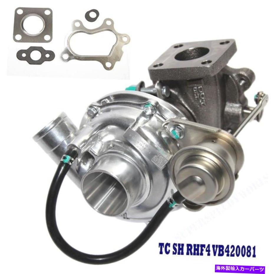 Turbo Charger RHF4ディーゼルターボフィットシバウラトラクターST445ディーゼルEnginesN844L N844L-Tエンジン RHF4 Diesel Turbo fits Shibaura Tractor ST445 Diesel EnginesN844L N844L-T Engine【並行輸入品】|Us Custom Parts Shop USDM
