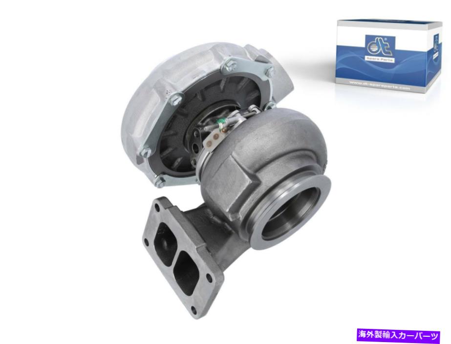 Turbo Charger ターボチャージャーDTスペアパーツ2.14665ターボチャージャー Turbocharger DT Spare Parts 2.14665 Turbocharger【並行輸入品】