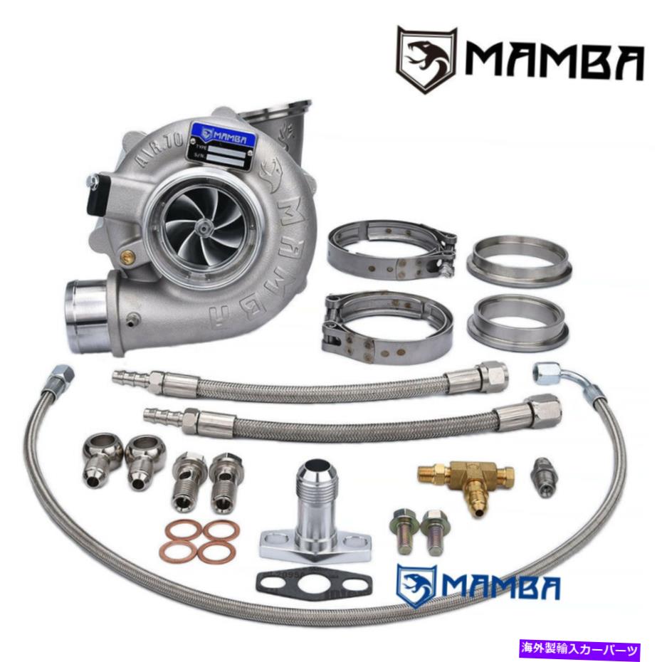 Turbo Charger MAMBA GEN II G25 7 + 7 3 "A/R.70 GTX3071R BALL BEARING TURBO + .61デュアルVバンドHSG MAMBA GEN II G25 7+7 3" A/R.70 GTX3071R Ball Bearing Turbo + .61 Dual V-Band Hsg【並行輸入品】｜Us Custom Parts Shop USDM