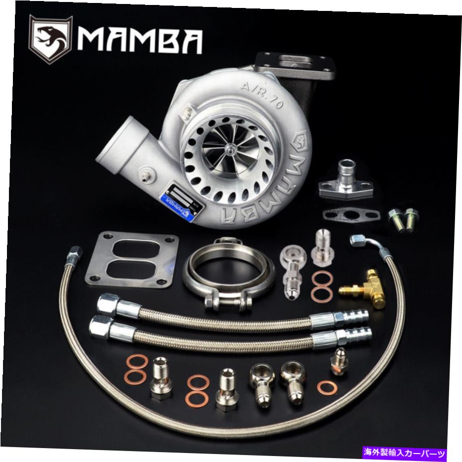 Turbo Charger Mamba 7+7 4 "A/R.70弾丸ターボチャージャーGTX3582R 1.06 T4分割 MAMBA 7+7 4" A/R.70 Bullet AS Ball Bearing Turbocharger GTX3582R 1.06 T4 Divided【並行輸入品】｜Us Custom Parts Shop USDM