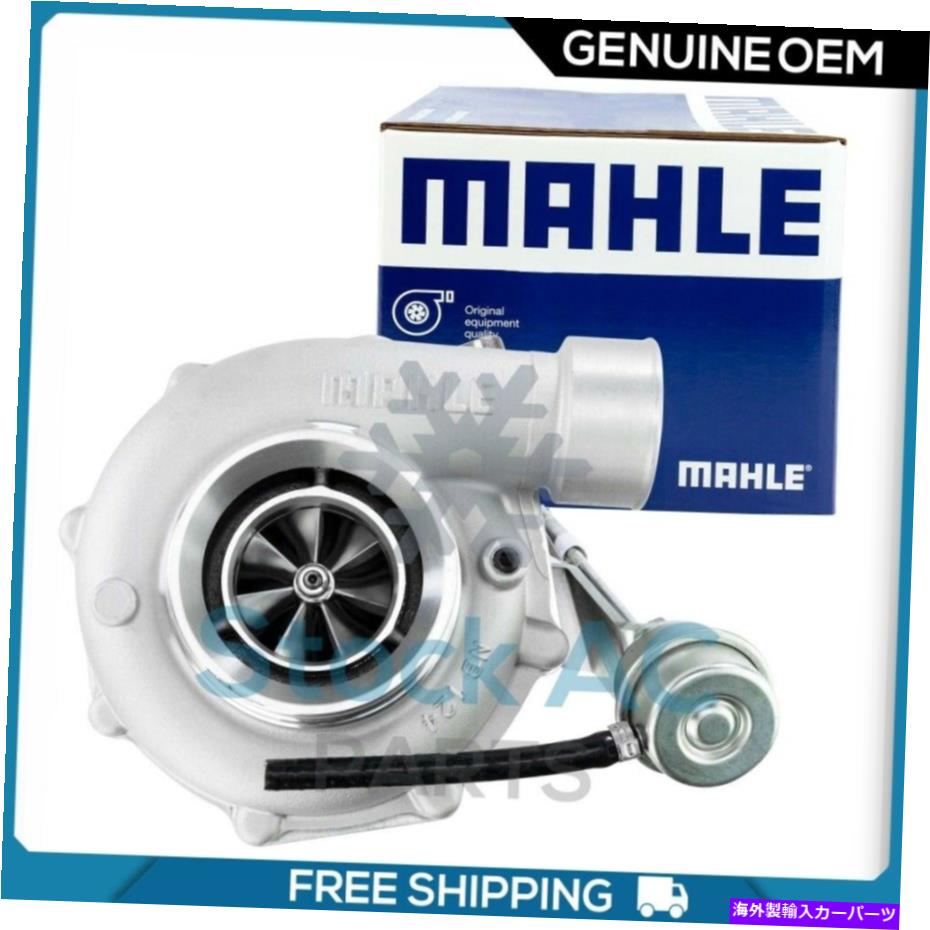 Turbo Charger 新しいOEMターボチャージャーフィットケース、ボルボ、インガーソルランド..-カミンズ6CT 6CTA 8.3 New OEM Turbocharger fits CASE, Volvo, Ingersol Rand.. - Cummins 6CT 6CTA 8.3【並行輸入品】｜Us Custom Parts Shop USDM