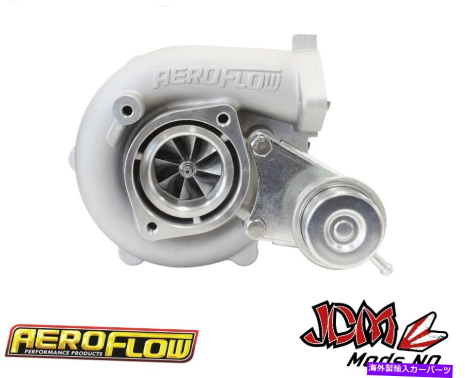 Turbo Charger AFは日産の5428をブーストしました.64ターボチャージャー525HP、ナチュラルキャスト仕上げ AF BOOSTED 5428 For NISSAN .64 Turbocharger 525HP, Natural Cast Finish【並行輸入品】