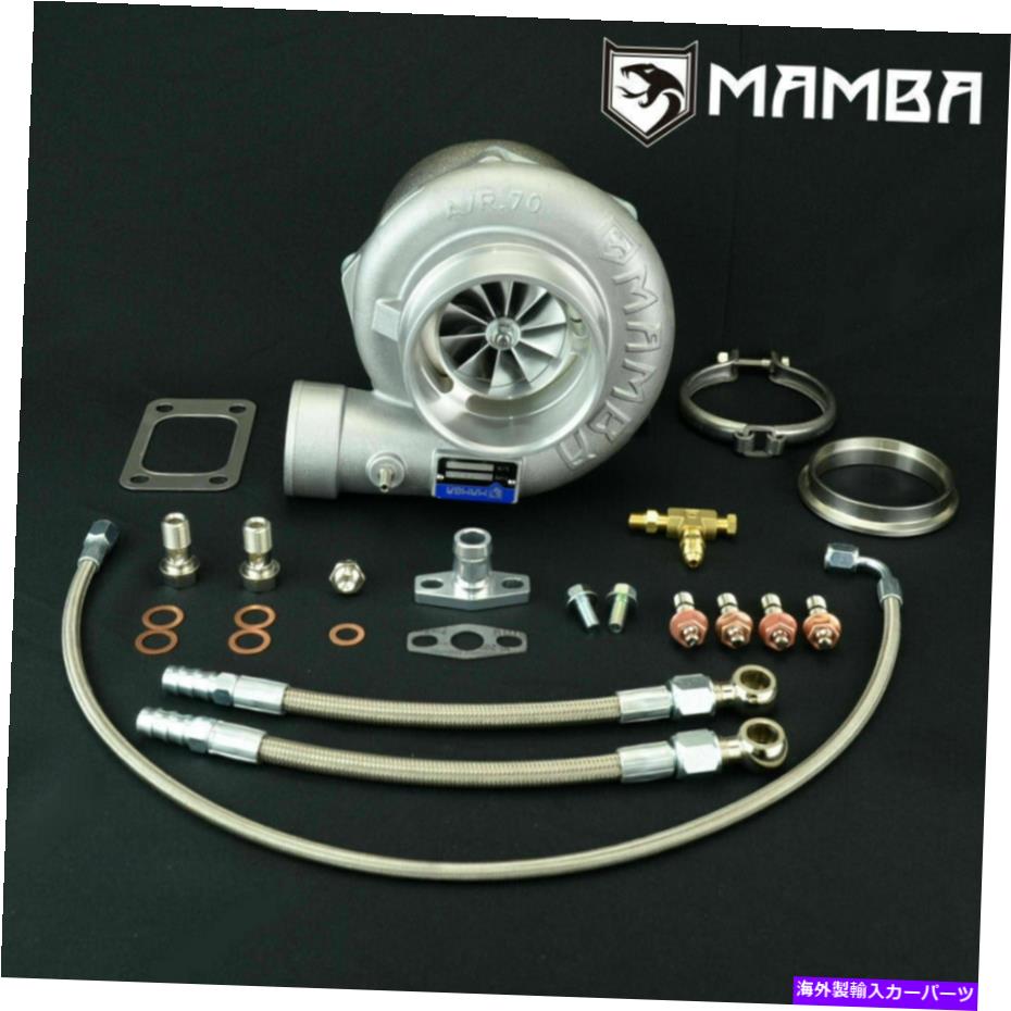 Turbo Charger Mamba Gen II Ball Bearing TurboCharger / 4 \