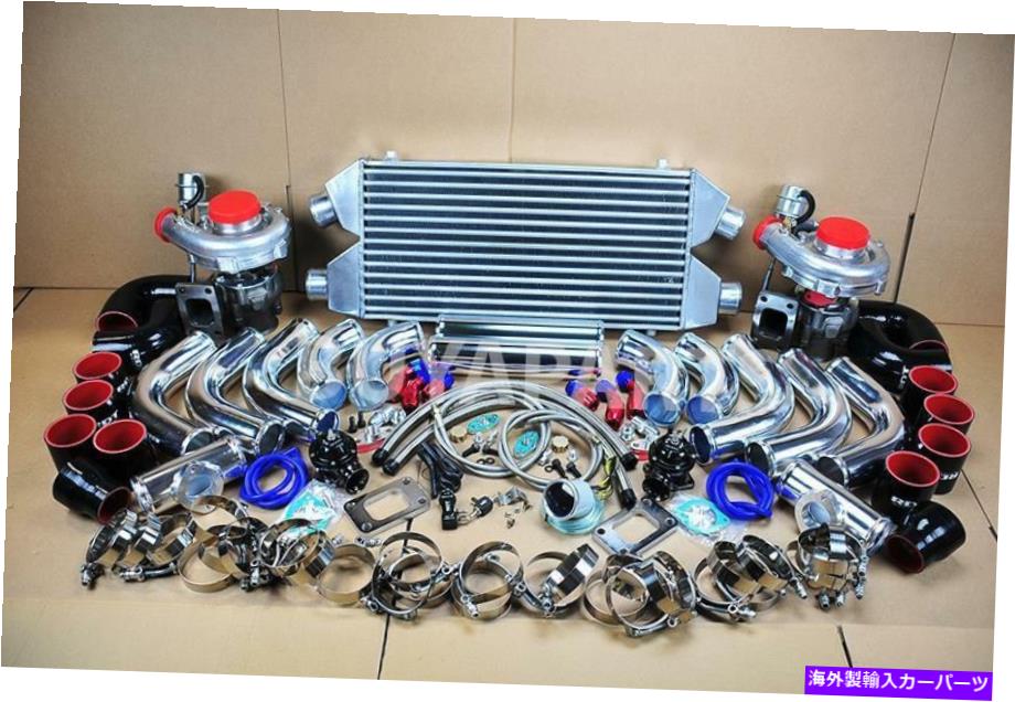 Turbo Charger DIYツインターボチャージャーキット2.5 "デュアルイン/アウトインタークーラークロムパイプBRカプラー DIY TWIN TURBOCHARGER KIT 2.5" DUAL IN/OUT INTERCOOLER CHROME PIPE BR COUPLER【並行輸入品】|Us Custom Parts Shop USDM