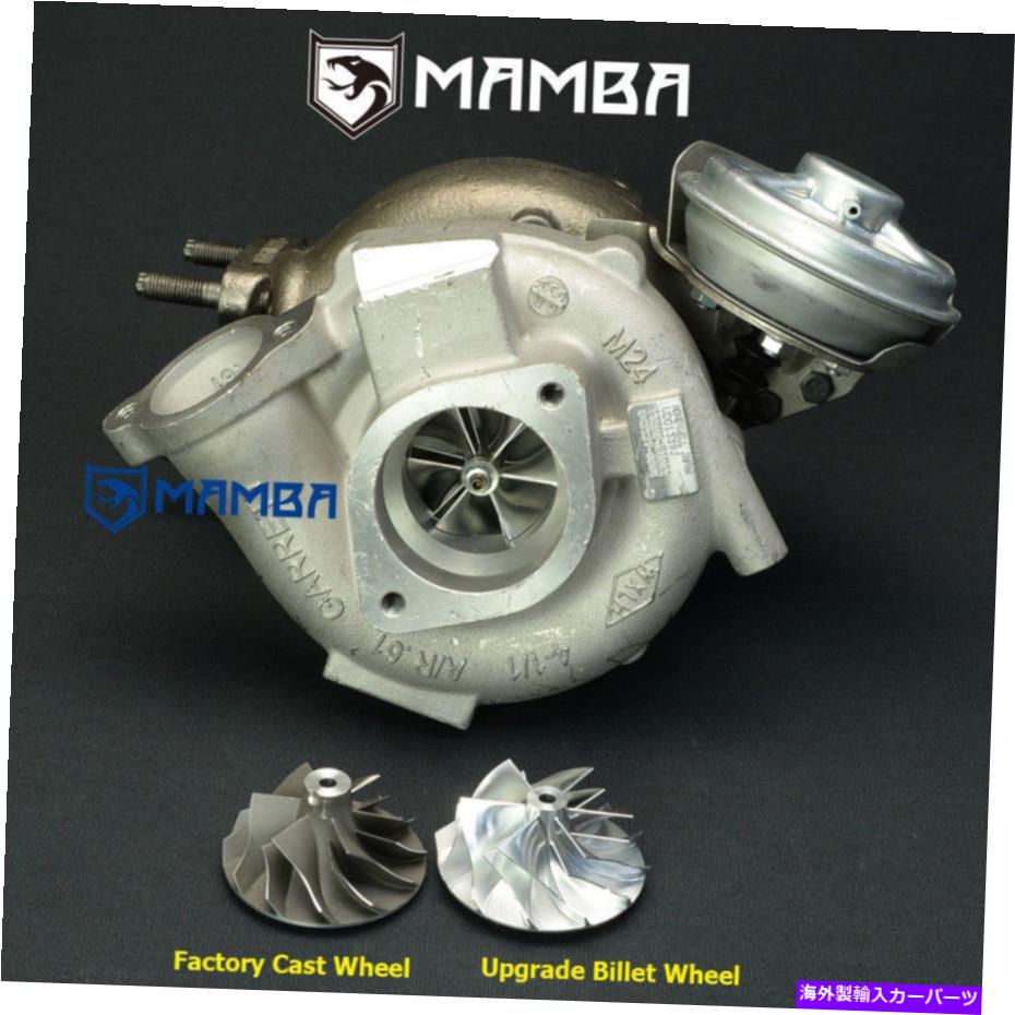 Turbo Charger アップグレードターボチャージャーはトヨタ1VD-FTV 4.5L GTA23-4762 775095-1 17201-51011に適合します Upgrade turbocharger Fits TOYOTA 1VD-FTV 4.5L GTA23-4762 775095-1 17201-51011【並行輸入品】 238,293円