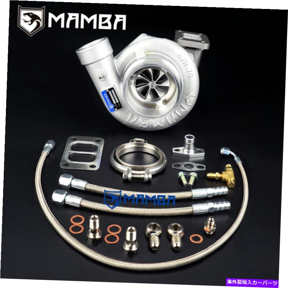 Turbo Charger Mamba 7+7 4 \