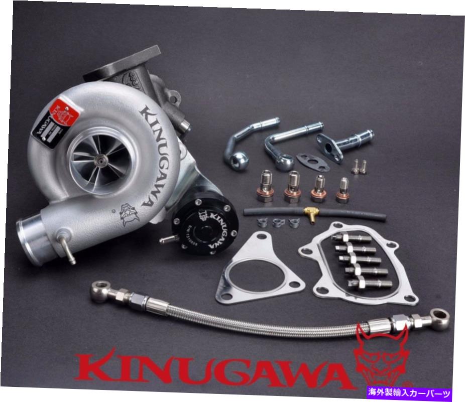 Turbo Charger Kinugawa Billet TurboCharger?08 Subaru WRX STI TD05H-18G 7cm w/ 9ブレードタービン Kinugawa Billet Turbocharger ~08 SUBARU WRX STI TD05H-18G 7cm w/ 9 Blade Turbine【並行輸入品】｜Us Custom Parts Shop USDM