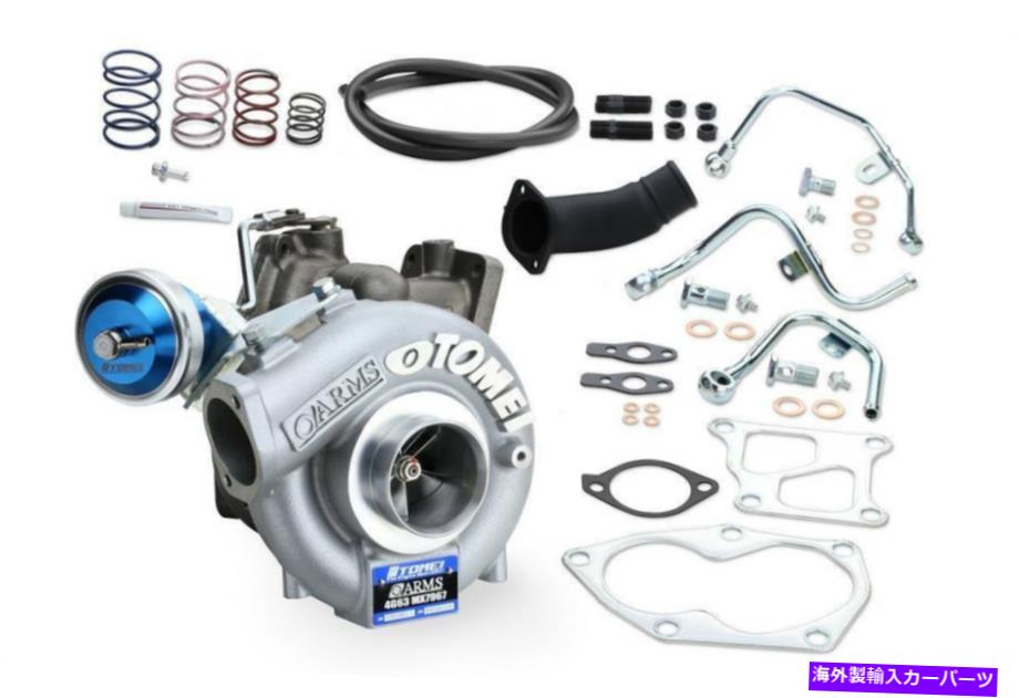 Turbo Charger Tomei Arms TurboCharger Kit 430HP MX7967 4G63 4G63T EVO 4-9 TB401A-MT01B Tomei ARMS Turbocharger Kit 430HP MX7967 4G63 4G63T EVO 4-9 TB401A-MT01B【並行輸入品】