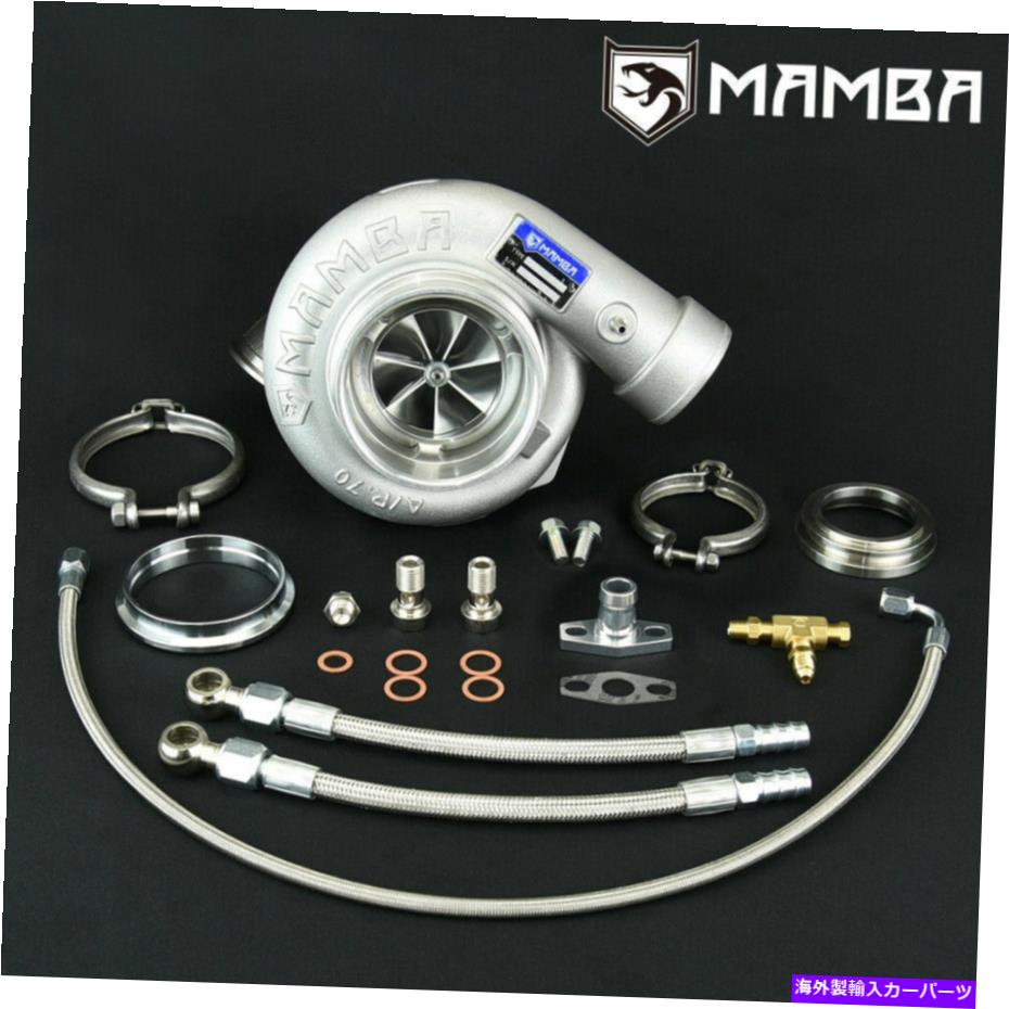 Turbo Charger MAMBA 7+7 4 \