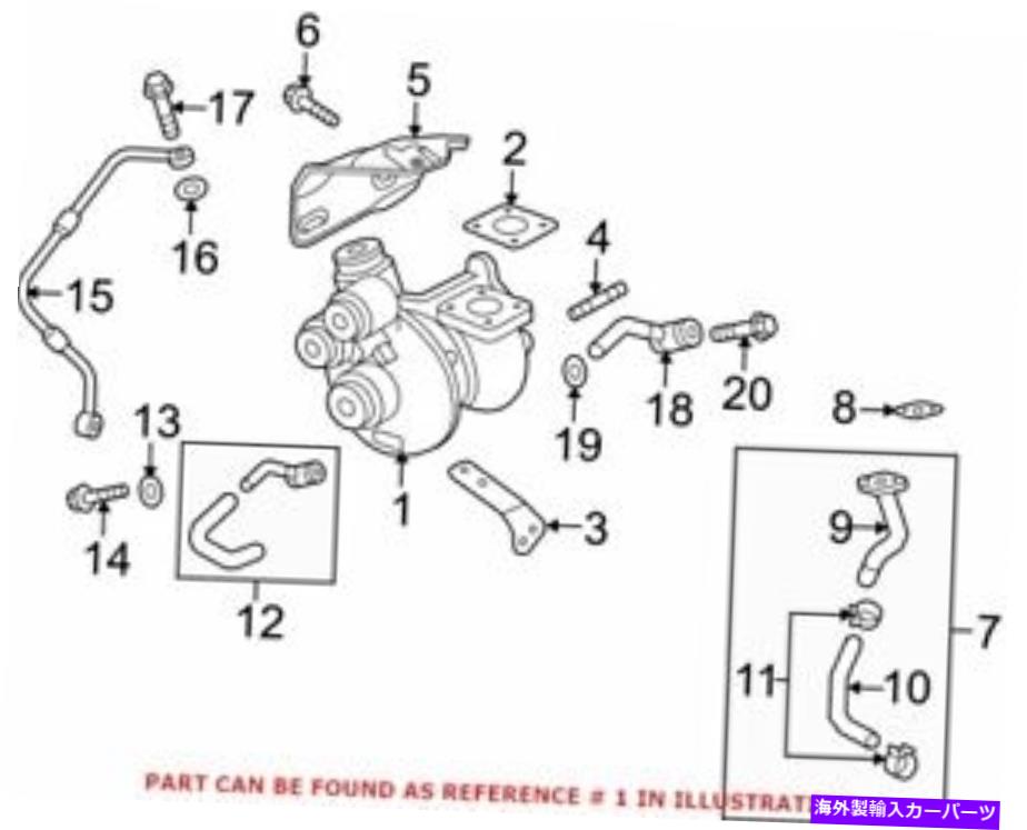 Turbo Charger ヒュンダイ282312C410用の本物のOEMターボチャージャー Genuine OEM Turbocharger for Hyundai 282312C410【並行輸入品】｜Us Custom Parts Shop USDM