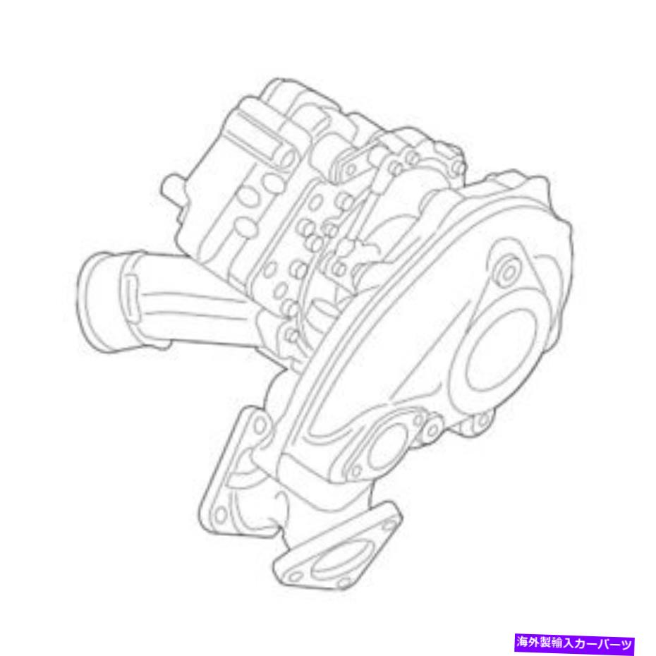 Turbo Charger Volkswagen Touaregのための本物のOEM排気ガスターボチャージャーアセンブリ2013-2016 Genuine OEM Exhaust Gas Turbocharger Assembly For Volkswagen Touareg 2013-2016【並行輸入品】｜Us Custom Parts Shop USDM
