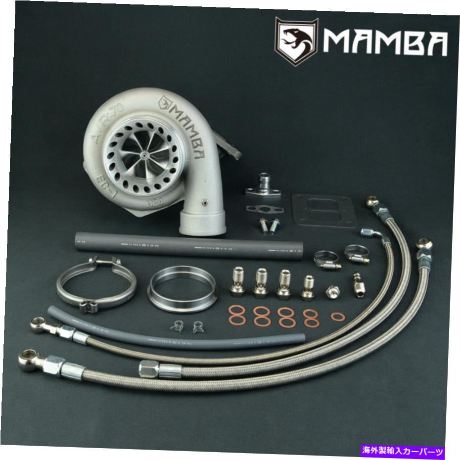 Turbo Charger 日産RB25DET 4 "用のMAMBA 7+7ターボ。GTX3584Rとしての弾丸 MAMBA 7+7 Turbo For Nissan RB25DET 4" .70 Bullet AS GTX3584R w/ .86 T4 Divided【並行輸入品】|Us Custom Parts Shop USDM