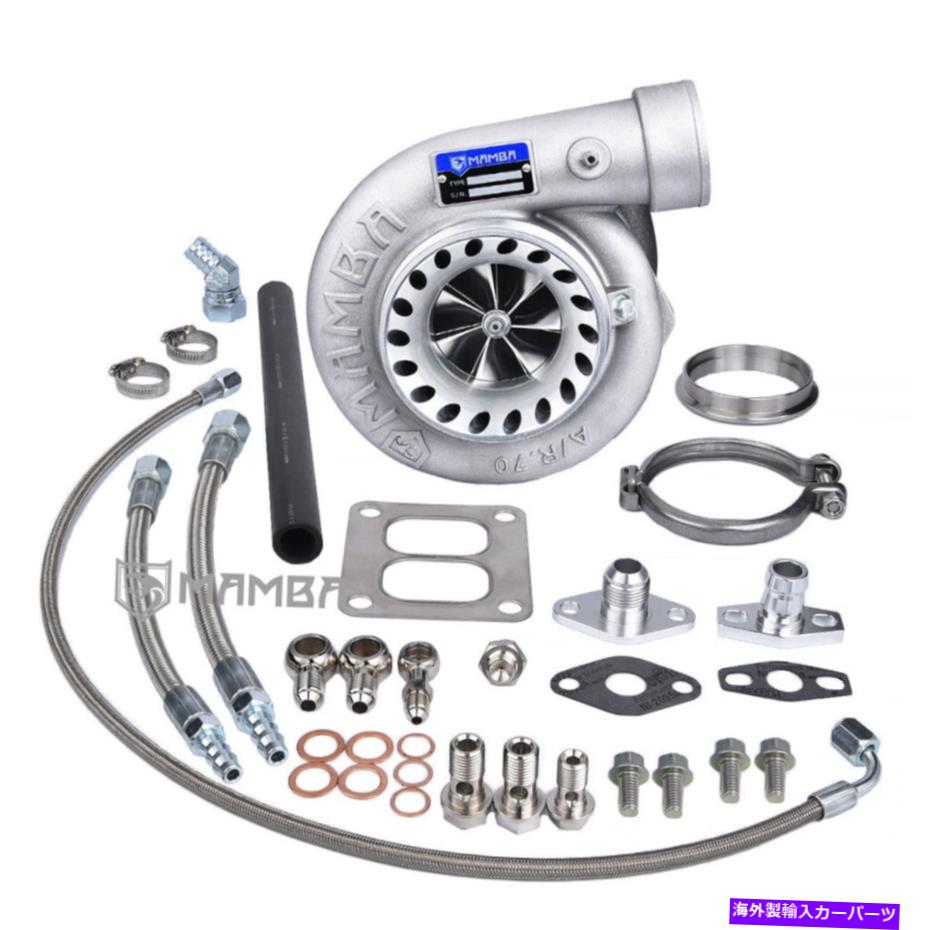 Turbo Charger トヨタのボールベアリングターボ1JZ 2JZ 4 \
