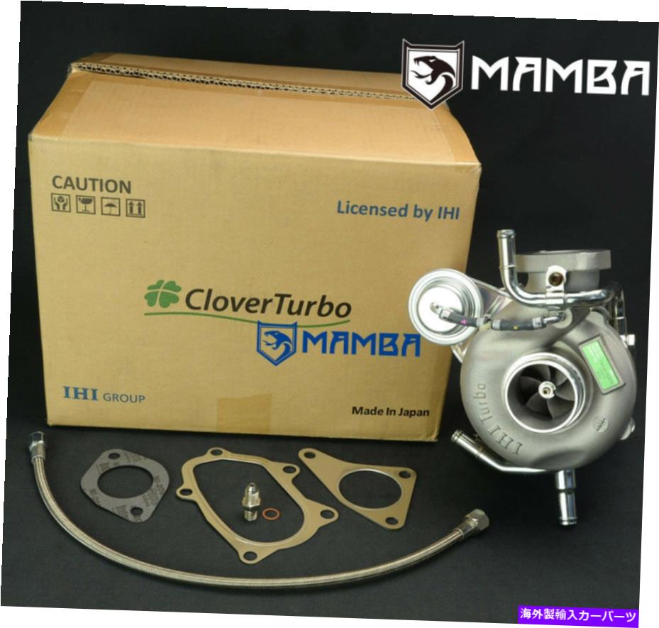 Turbo Charger 本物のフィットスバル05?09レガシーGTアウトバックXT IHI VF52ターボチャージャーインストールキット Genuine Fits SUBARU 05~09 Legacy GT Outback XT IHI VF52 turbocharger install kit【並行輸入品】｜Us Custom Parts Shop USDM