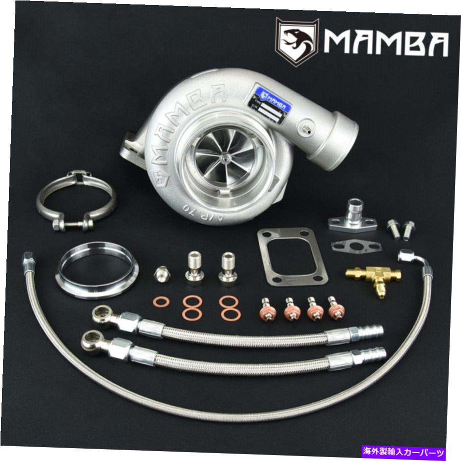 Turbo Charger MAMBA 7+7 4 \