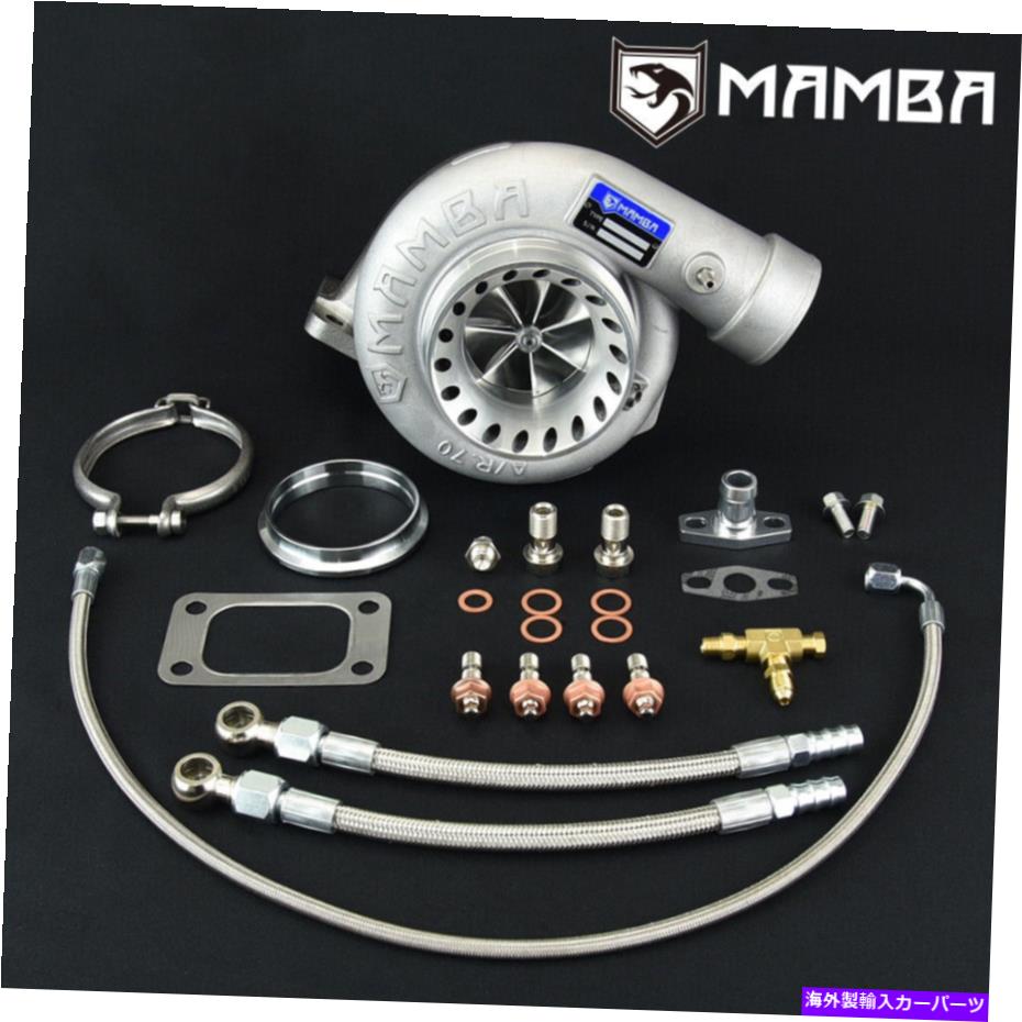 Turbo Charger Mamba 7+7 4 \