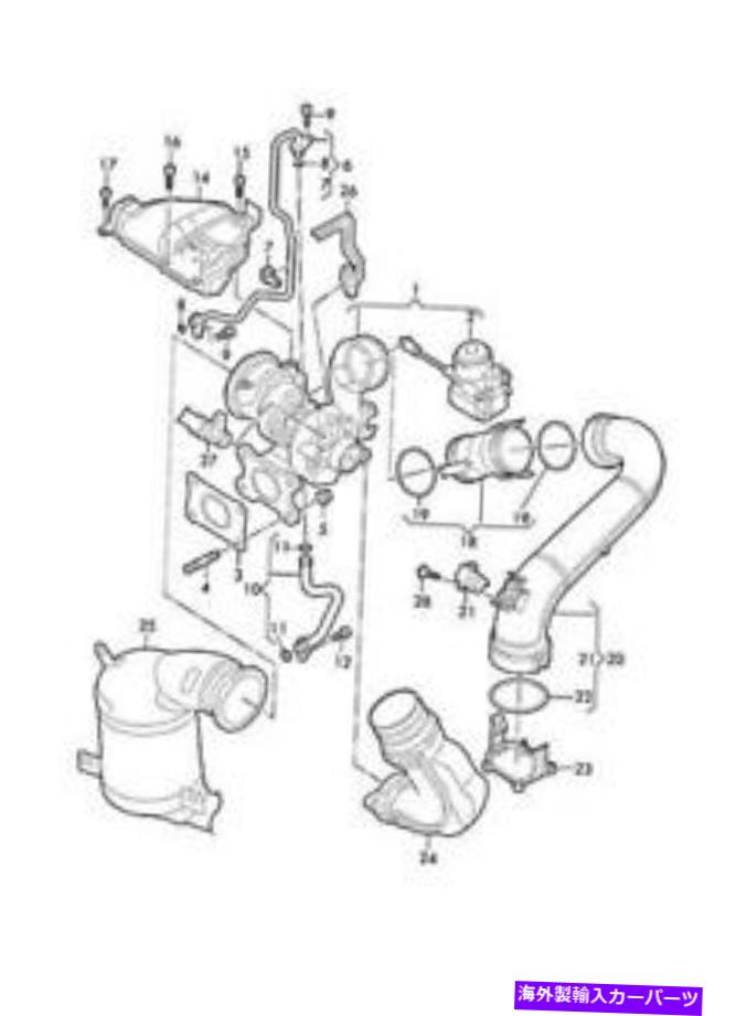 Turbo Charger 本物のVWアウディスコーダシートターボチャージャー付き排気マニホールド04E145721F Genuine VW AUDI SKODA SEAT Exhaust Manifold With Turbocharger 04E145721F【並行輸入品】｜Us Custom Parts Shop USDM