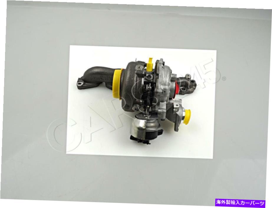 Turbo Charger 本物のアウディA4アバンs4 quattro排気マニホールドターボチャージャー04L253124 Genuine AUDI A4 Avant S4 quattro Exhaust Manifold With Turbocharger 04L253124【並行輸入品】