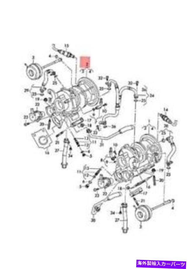 Turbo Charger 本物のアウディA6アバンs6 quattro排気ガスターボチャージ06m145702t Genuine AUDI A6 Avant S6 quattro Exhaust Gas Turbocharger 06M145702T【並行輸入品】|Us Custom Parts Shop USDM