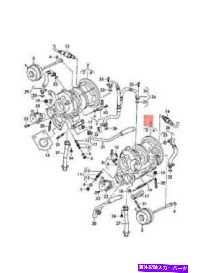 Turbo Charger 本物のアウディA6アバンs6 quattro排気ガスターボチャージ06m145701t Genuine AUDI A6 Avant S6 quattro Exhaust Gas Turbocharger 06M145701T【並行輸入品】 251,955円