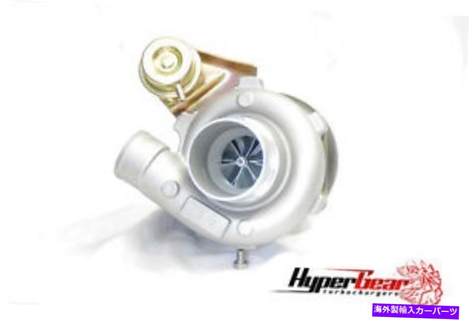 Turbo Charger ハイパーゲアATR28SS15 450HPビレットT28ターボチャージ4 SR20DET CA18DET S13 S14 S15 HyperGear ATR28SS15 450HP Billet T28 Turbocharger 4 SR20det CA18det S13 S14 S15【並行輸入品】