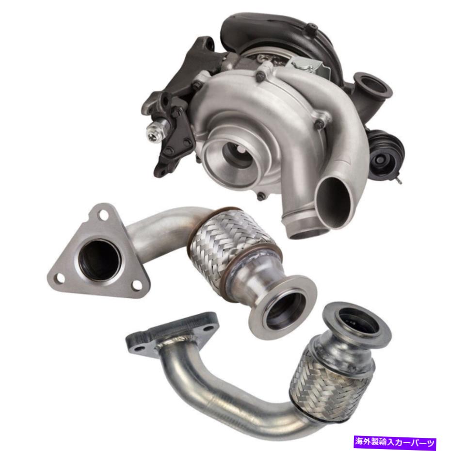 Turbo Charger Ford F250 Super Duty 6.7 PowerStroke 11-14用のターボターボチャージャー付きパイプ付き Turbo Turbocharger w/ Up Pipes For Ford F250 Super Duty 6.7 PowerStroke 11-14【並行輸入品】｜Us Custom Parts Shop USDM