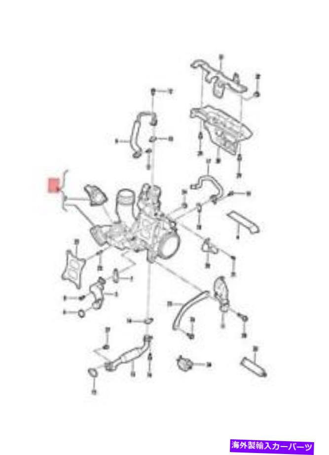 Turbo Charger ターボチャージャー付きの本物のVWビートルカブリオ排気マニホールド06K145874 Genuine VW Beetle Cabrio Exhaust Manifold With Turbocharger 06K145874【並行輸入品】|Us Custom Parts Shop USDM