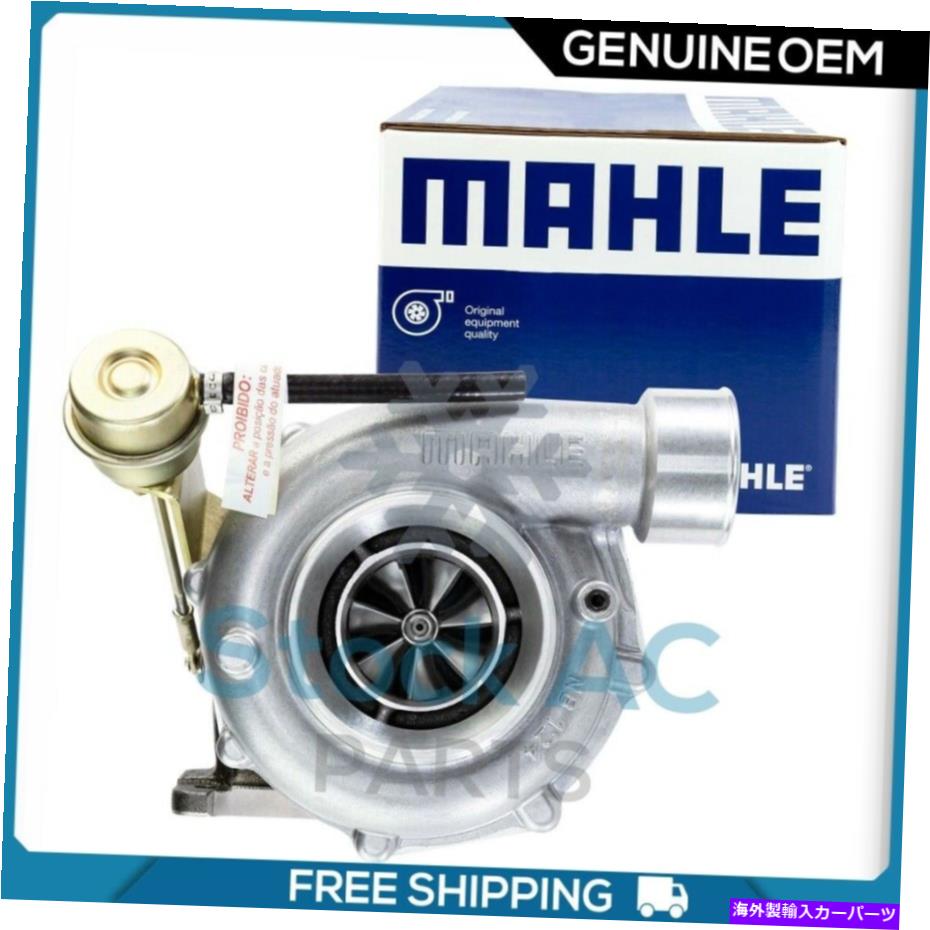 Turbo Charger 新しいOEMターボチャージャーフィットカミンズディーゼル6CTA8.3 -C240 -OE＃3802649 New OEM Turbocharger fits CUMMINS Diesel 6CTA8.3-C240 - OE# 3802649【並行輸入品】｜Us Custom Parts Shop USDM