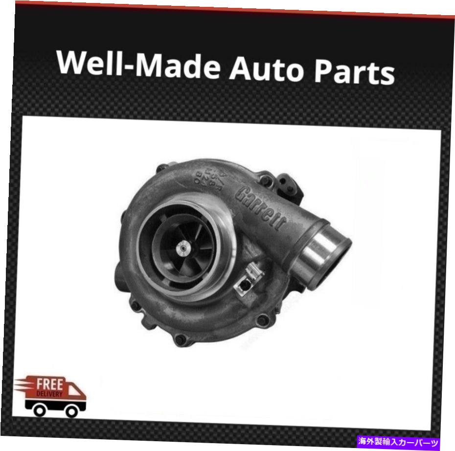Turbo Charger 03フォードFシリーズと6.0L 560HPエクスカーション0.58-0.9 A/RのGarrett Turbo Garrett Turbo For 03 Ford F-Series & 6.0L 560HP Excursion 0.58 - 0.9 A/R【並行輸入品】|Us Custom Parts Shop USDM