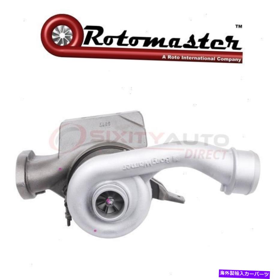 Turbo Charger 8C3Z6K682B -KK用のRotomaster S8640102Rターボチャージャー Rotomaster S8640102R Turbocharger for 8C3Z6K682B - kk【並行輸入品】|Us Custom Parts Shop USDM