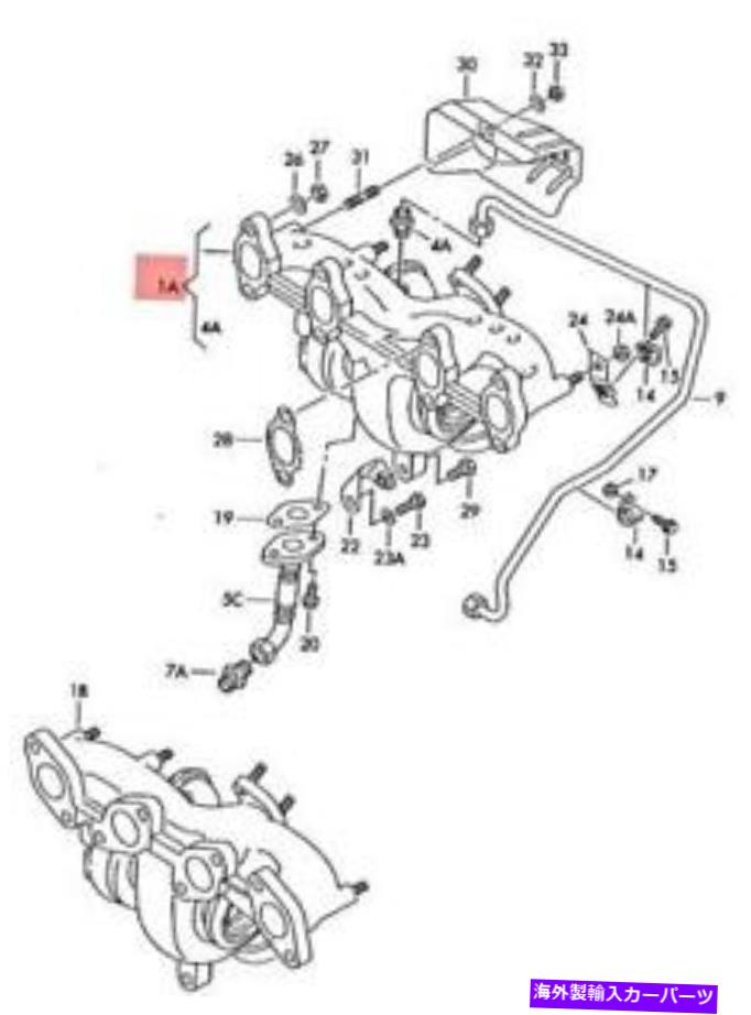 Turbo Charger 本物のVWキャディ2KA 2KB 2KH 2KJターボチャージャー付き排気マニホールド038253056L Genuine VW Caddy 2KA 2KB 2KH 2KJ Exhaust Manifold With Turbocharger 038253056L【並行輸入品】|Us Custom Parts Shop USDM