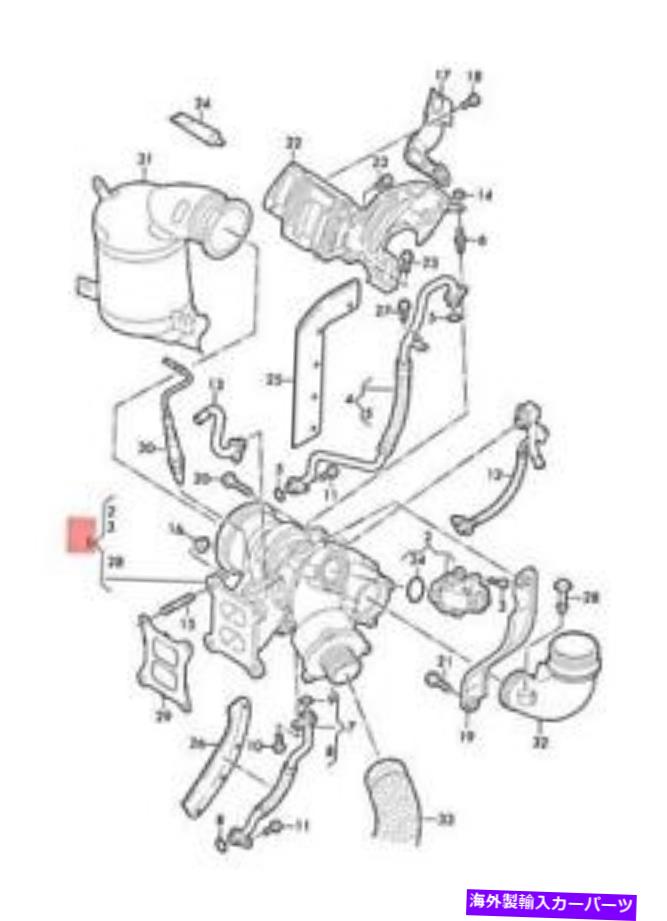 Turbo Charger 本物のアウディVWシートSkoda A3 Cabriolet排気ガスターボチャージ06K145654J Genuine AUDI VW SEAT SKODA A3 Cabriolet Exhaust Gas Turbocharger 06K145654J【並行輸入品】|Us Custom Parts Shop USDM