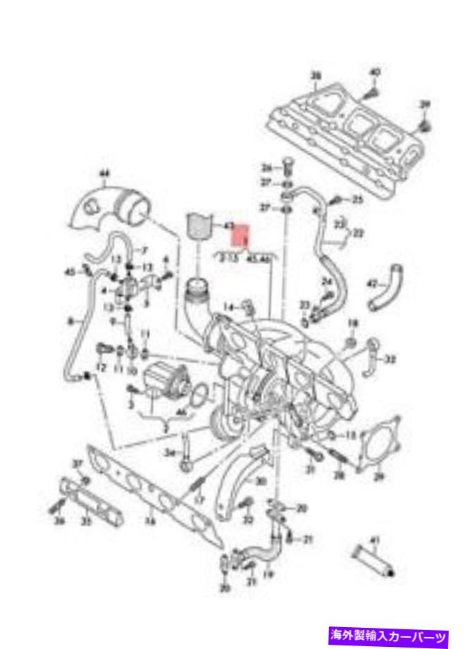 Turbo Charger ターボチャージャーを備えた本物のVW排気マニホールド06J145722DX Genuine VW Exhaust Manifold With Turbocharger 06J145722DX【並行輸入品】|Us Custom Parts Shop USDM