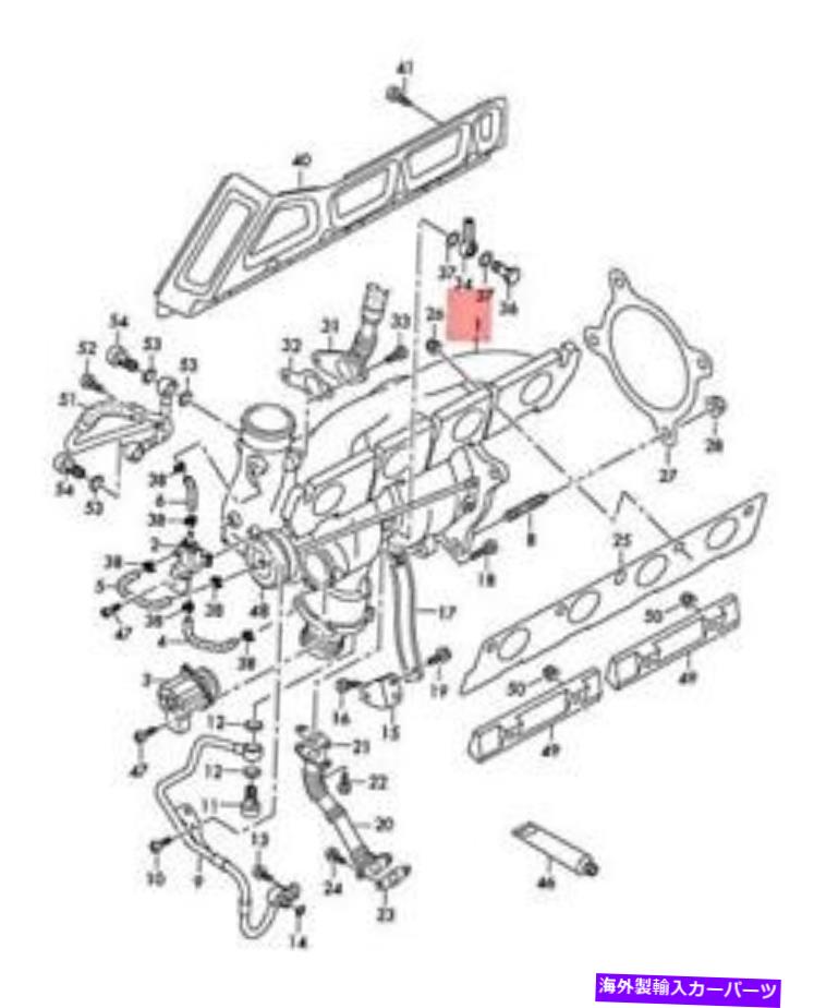 Turbo Charger 本物のアウディシートA4 AvantS4ターボチャージャー付き排気マニホールド06H145701L Genuine AUDI SEAT A4 Avant S4 Exhaust Manifold With Turbocharger 06H145701L【並行輸入品】|Us Custom Parts Shop USDM
