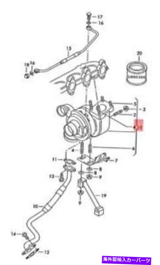 Turbo Charger 本物のVWディーゼルインドストリー - モットアLT 4x4排気ガスターボチャージ074145701D Genuine VW Diesel-Industrie-Motore LT 4x4 Exhaust Gas Turbocharger 074145701D【並行輸入品】|Us Custom Parts Shop USDM
