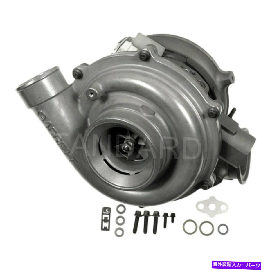 Turbo Charger Ford Excursion 03-04イグニッションターボチャージャーW取り付けブラケット For Ford Excursion 03-04 Ignition Turbocharger w Mounting Bracket【並行輸入品】｜Us Custom Parts Shop USDM
