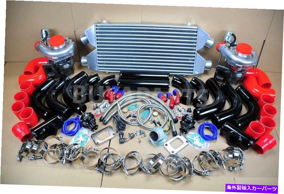 Turbo Charger DIYツインターボキットインタークーラーブラックパイプレッドカプラー日産300ZX Z32 V6 DIY TWIN TURBO KIT INTERCOOLER BLACK PIPE RED COUPLER for Nissan 300ZX Z32 V6【並行輸入品】｜Us Custom Parts Shop USDM