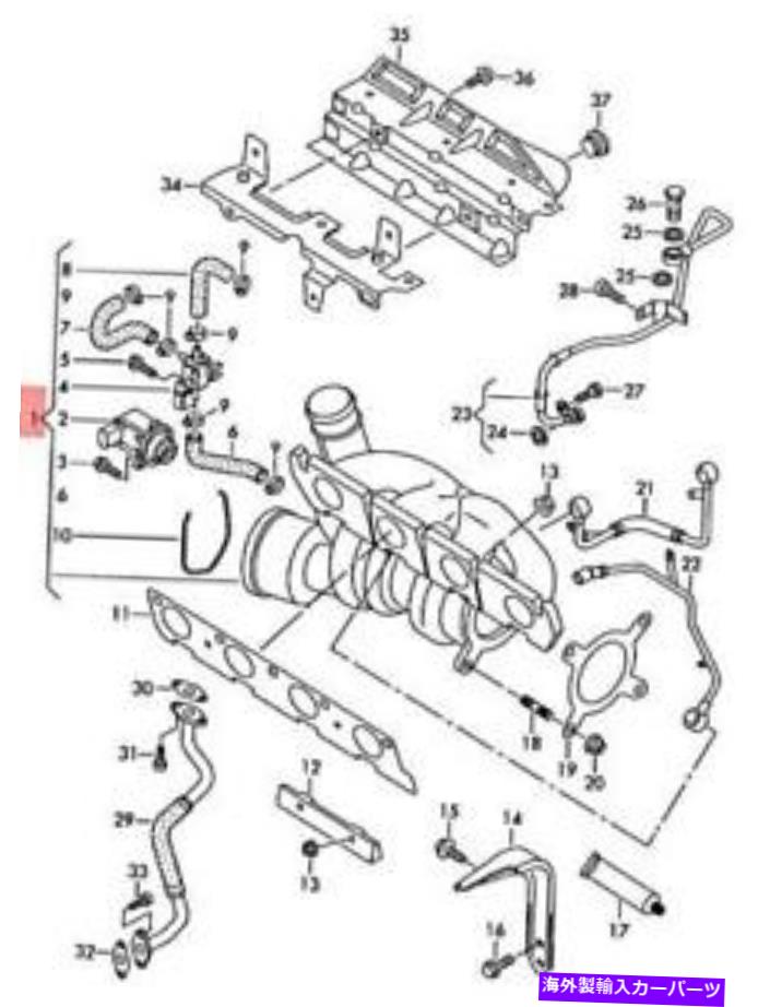 Turbo Charger 本物のVW CC EOSゴルフエキゾーストマニホールドターボチャージャー06J145722BX Genuine VW CC Eos Golf Exhaust Manifold With Turbocharger 06J145722BX【並行輸入品】