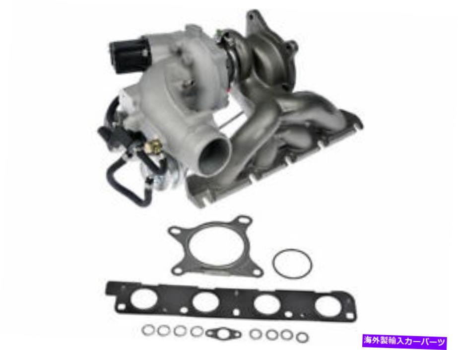Turbo Charger ドーマンターボチャージャーはVW Passat 2006-2008 27hptnに適合します Dorman Turbocharger fits VW Passat 2006-2008 27HPTN【並行輸入品】｜Us Custom Parts Shop USDM