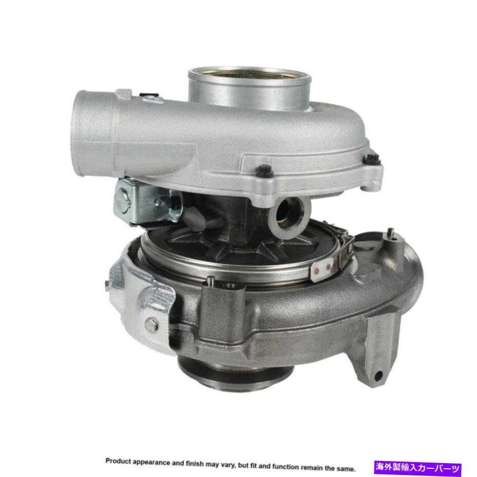 Turbo Charger フォードクラブワゴンスーパーデューティエクスカーションカードターボターボチャージャーTCP For Ford Club Wagon Super Duty Excursion Cardone Turbo Turbocharger TCP【並行輸入品】｜Us Custom Parts Shop USDM