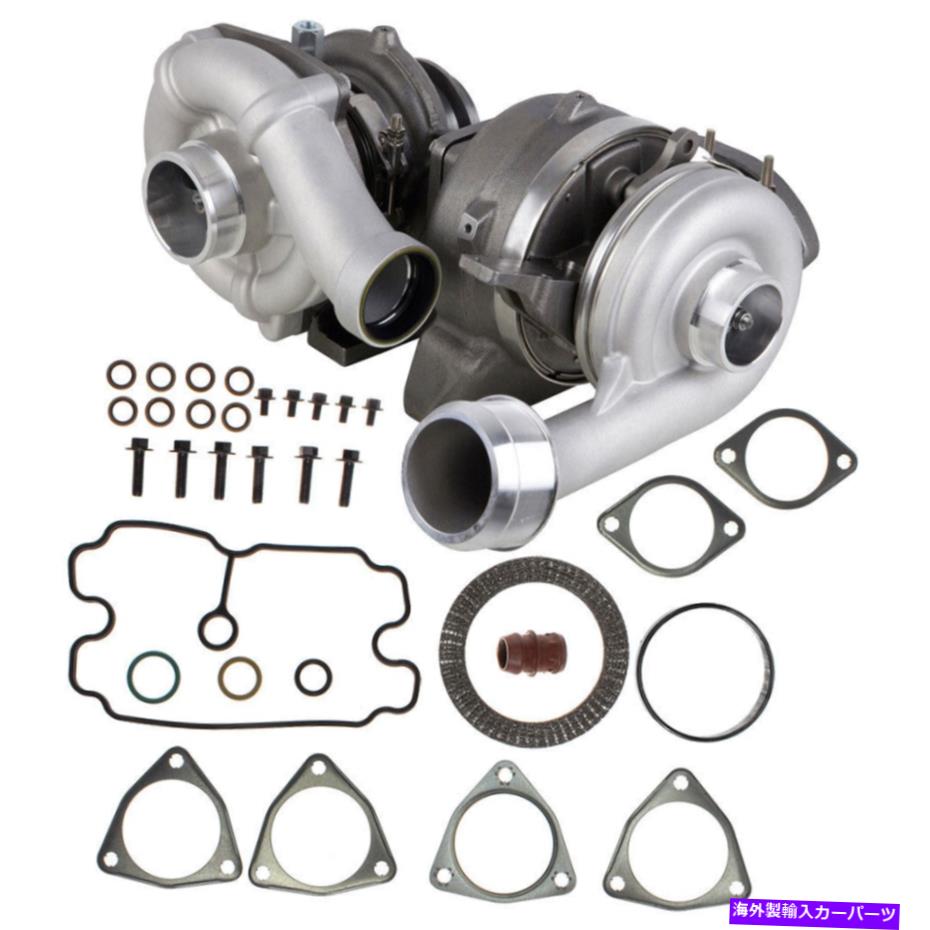 Turbo Charger Ford F-250 Super Duty Stigan Turbo TurboCharger w/ Victor Reinz Gaskets DAC For Ford F-250 Super Duty Stigan Turbo Turbocharger w/ Victor Reinz Gaskets DAC【並行輸入品】