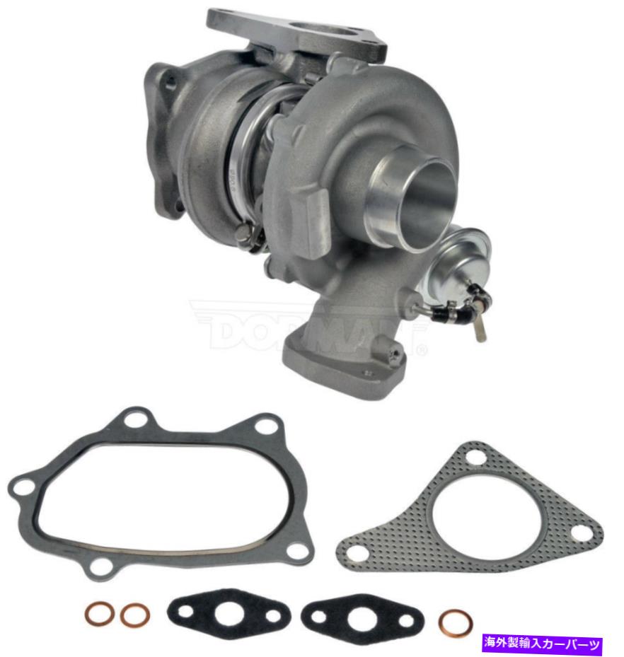 Turbo Charger ターボチャージャードーマン917-169 Turbocharger Dorman 917-169【並行輸入品】｜Us Custom Parts Shop USDM