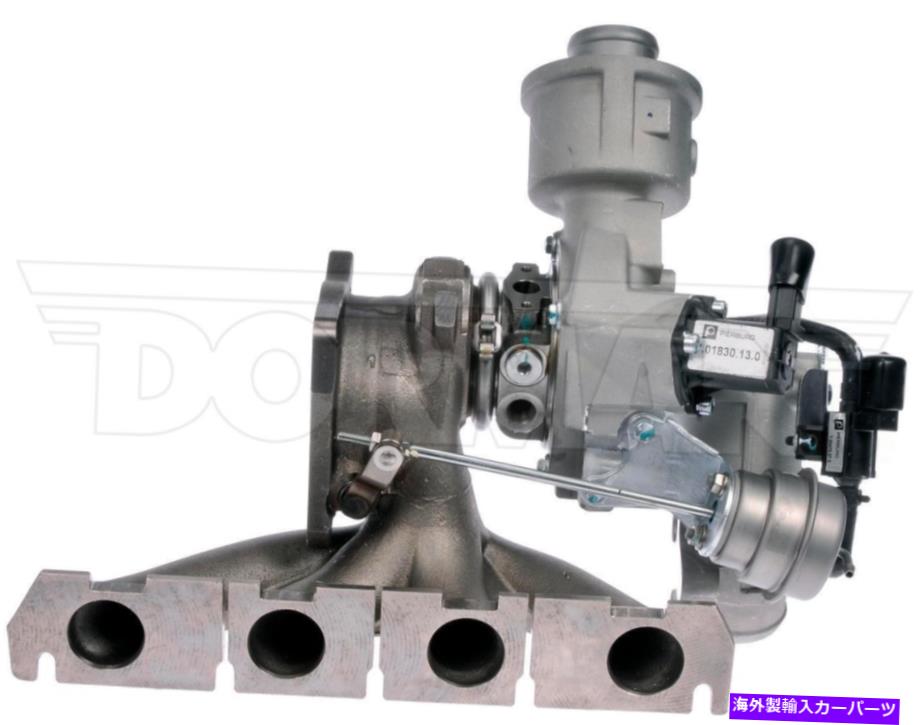 Turbo Charger ドーマン667-201ターボチャージャーおよびガスケットキット Dorman 667-201 Turbocharger And Gasket Kit【並行輸入品】｜Us Custom Parts Shop USDM