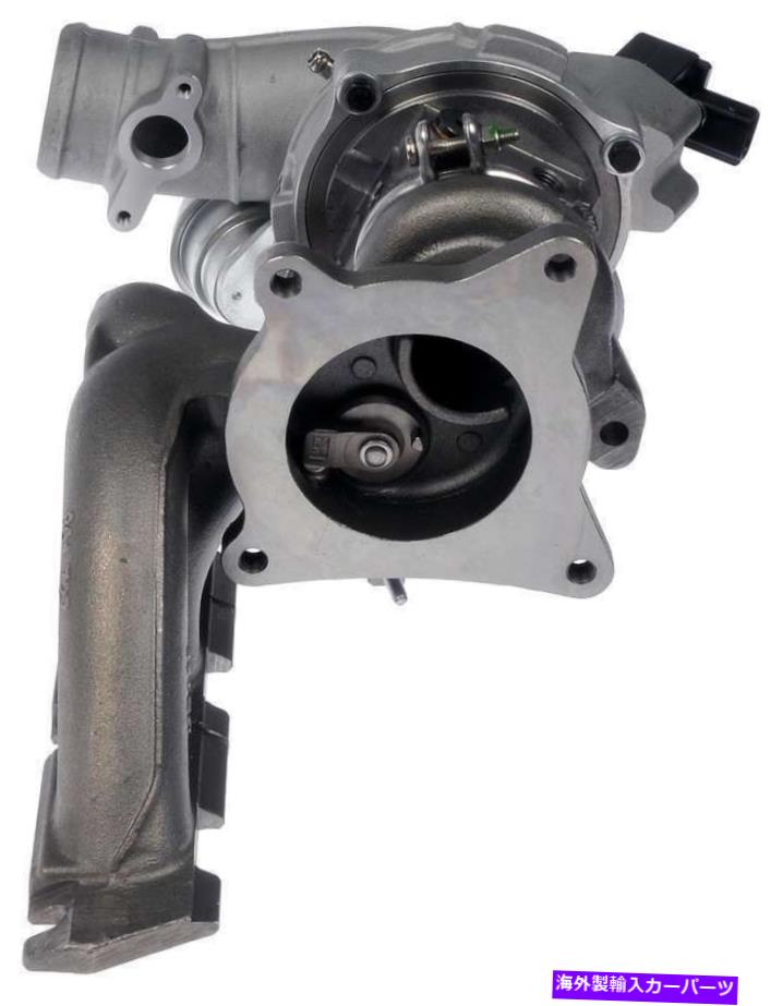 Turbo Charger 2008年のターボチャージャーフォルクスワーゲンパサート-667-223-AUドーマン-OEソリューション Turbocharger for 2008 Volkswagen Passat -- 667-223-AU Dorman - OE Solutions【並行輸入品】