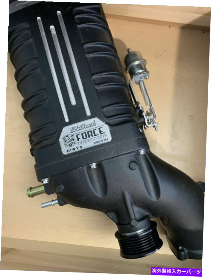 Turbo Charger Edelbrock E-Force SuperCharger＃1527（ヘッドユニットのみ）12-18ジープラングラーJK Edelbrock E-Force Supercharger #1527 (HEAD UNIT ONLY) for 12-18 Jeep Wrangler JK【並行輸入品】｜Us Custom Parts Shop USDM