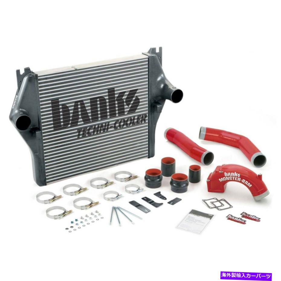Turbo Charger Banks Power 25980 Techni-Cooler InterCooler Systes Fits 03-05 RAM 2500 RAM 3500 Banks Power 25980 Techni-Cooler Intercooler System Fits 03-05 Ram 2500 Ram 3500【並行輸入品】 233,294円